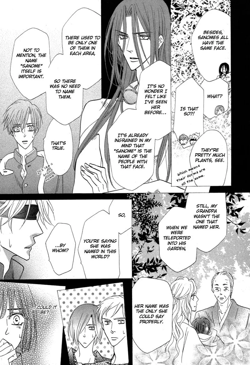 Silver Diamond Chapter 69 page 11 - 