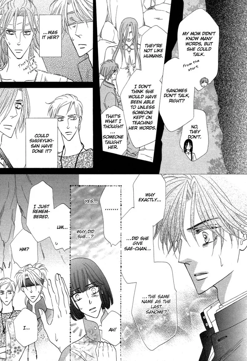 Silver Diamond Chapter 69 page 13 - 