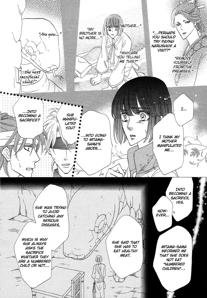 Silver Diamond Chapter 69 page 14 - 