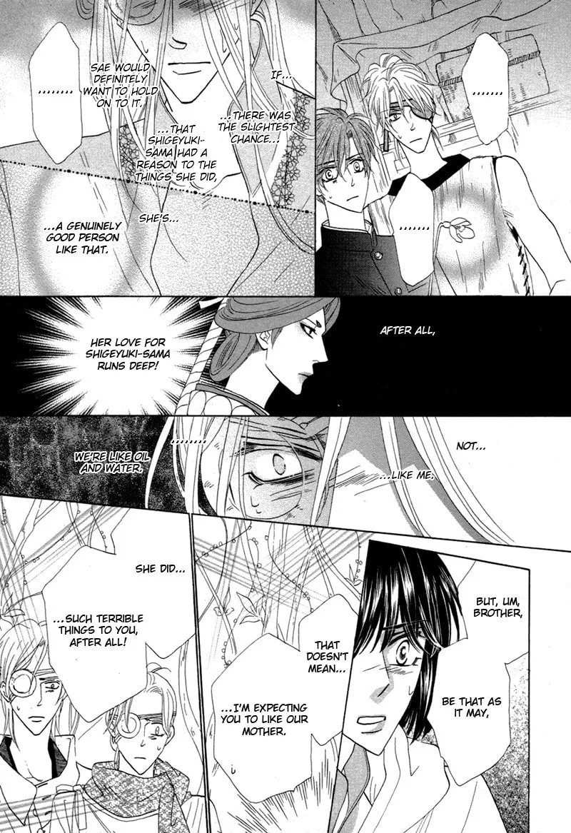 Silver Diamond Chapter 69 page 17 - 