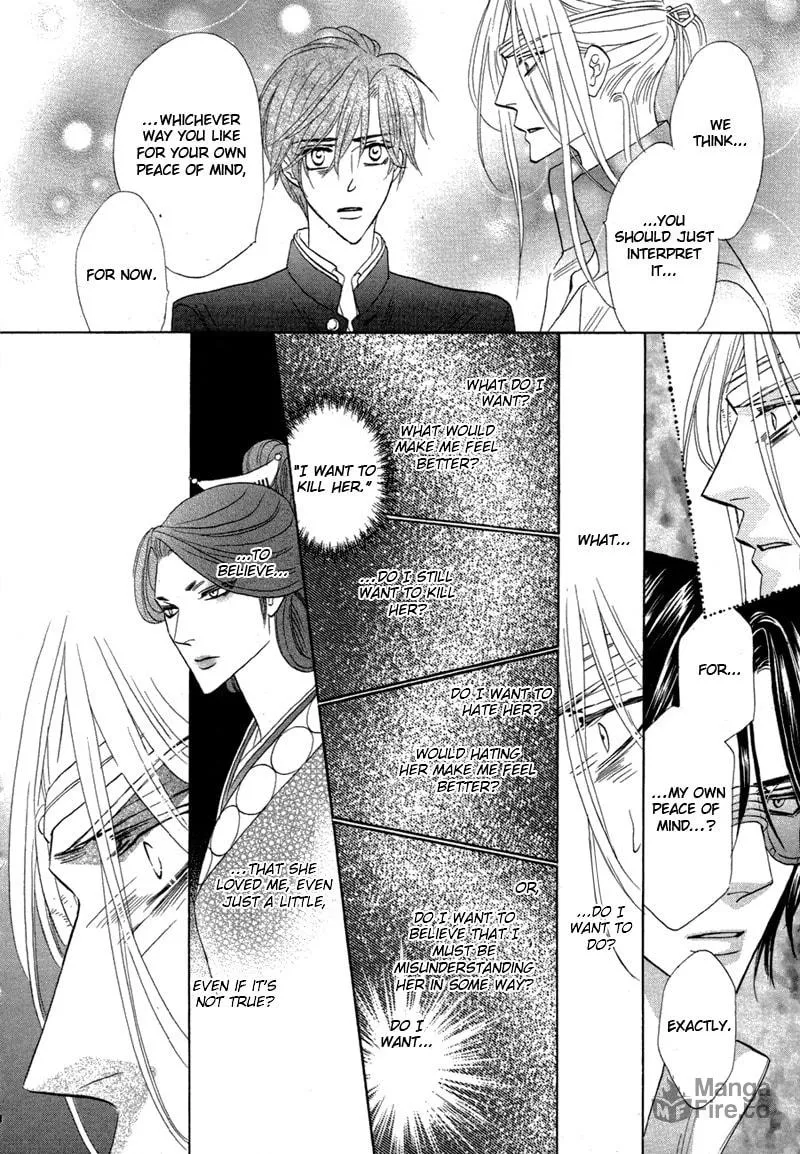 Silver Diamond Chapter 69 page 20 - 