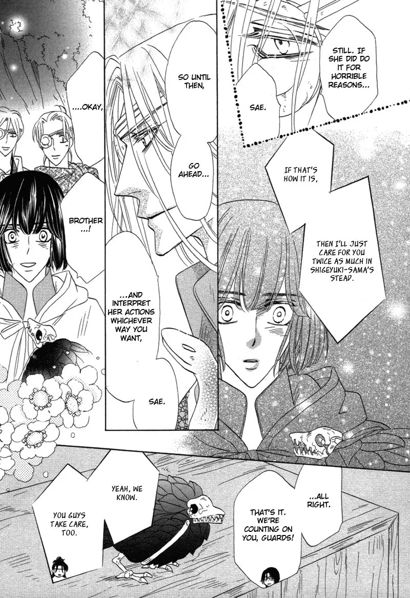 Silver Diamond Chapter 69 page 23 - 
