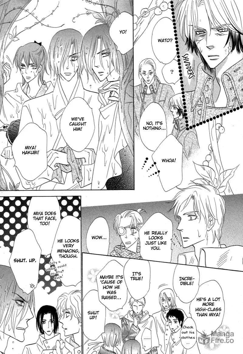 Silver Diamond Chapter 69 page 25 - 