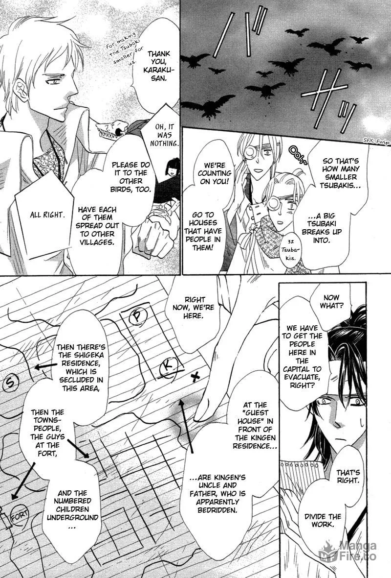Silver Diamond Chapter 69 page 27 - 