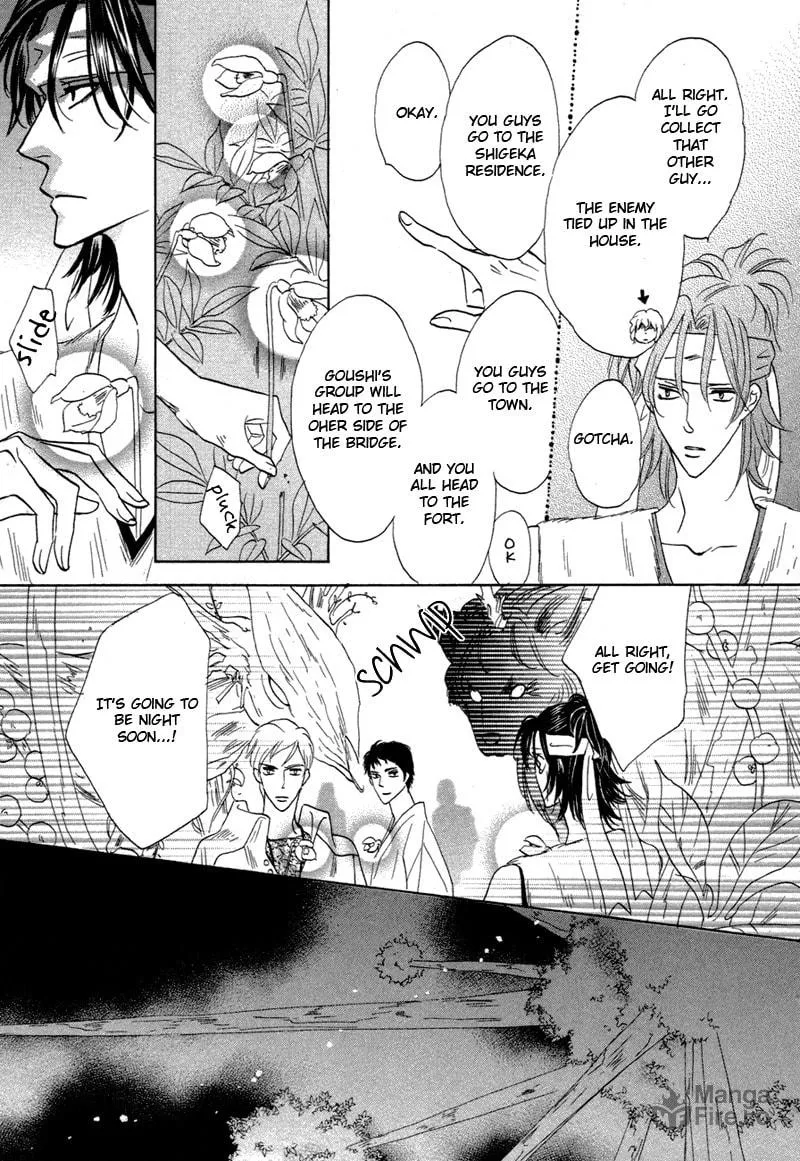 Silver Diamond Chapter 69 page 33 - 
