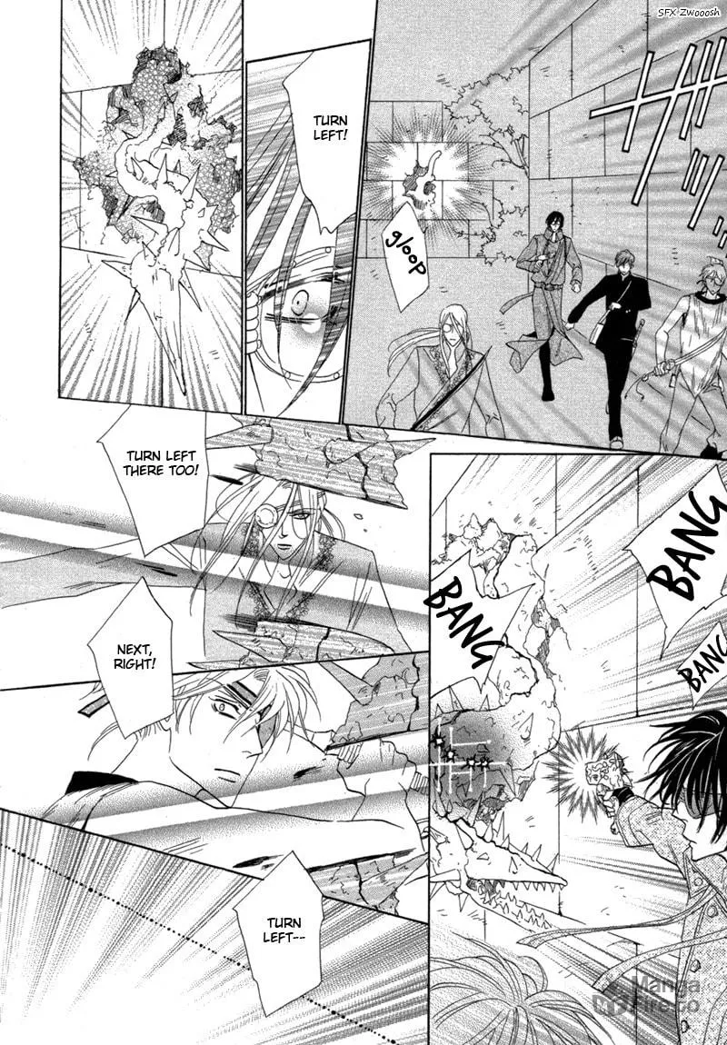 Silver Diamond Chapter 69 page 40 - 