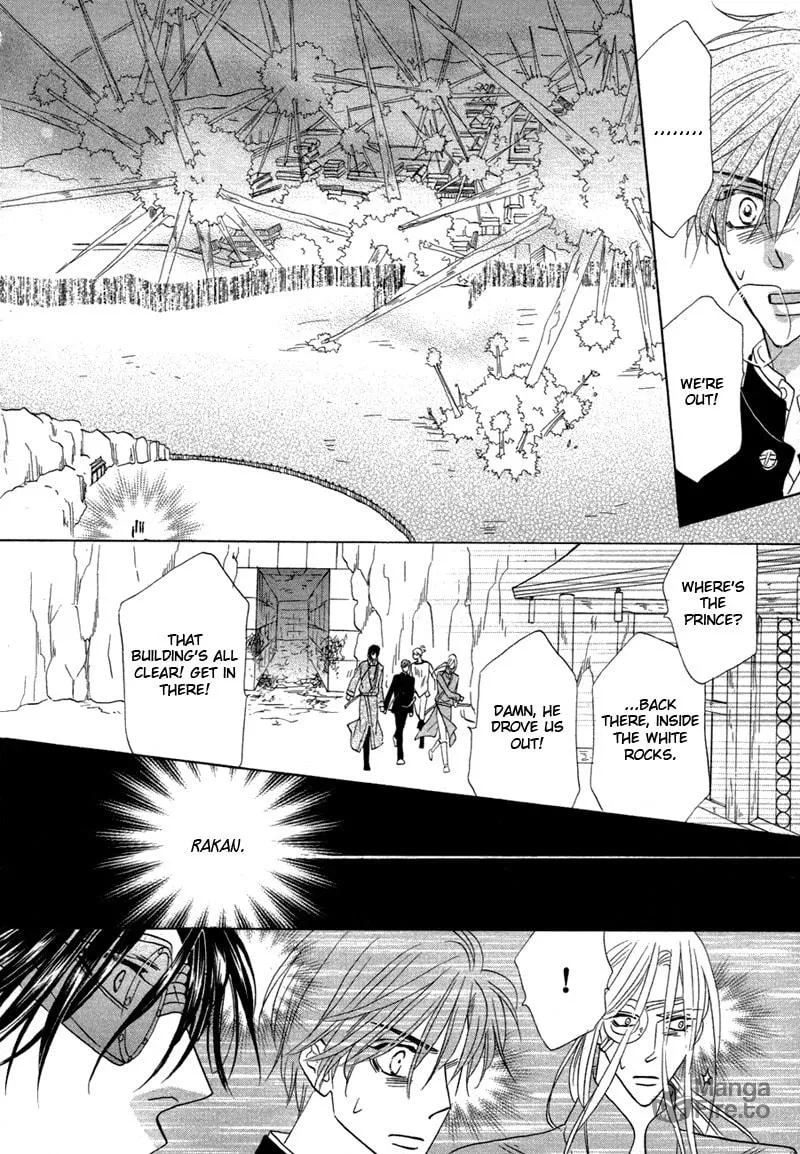 Silver Diamond Chapter 69 page 42 - 