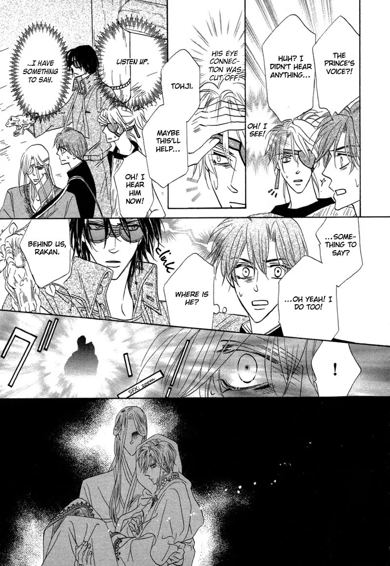 Silver Diamond Chapter 69 page 43 - 