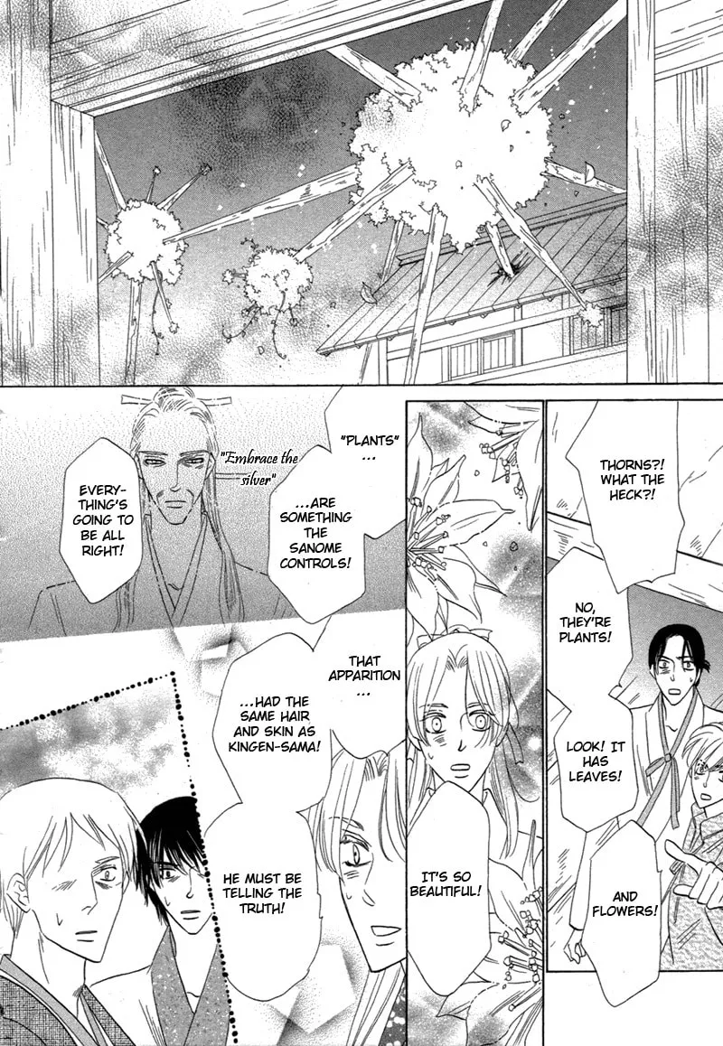 Silver Diamond Chapter 69 page 46 - 
