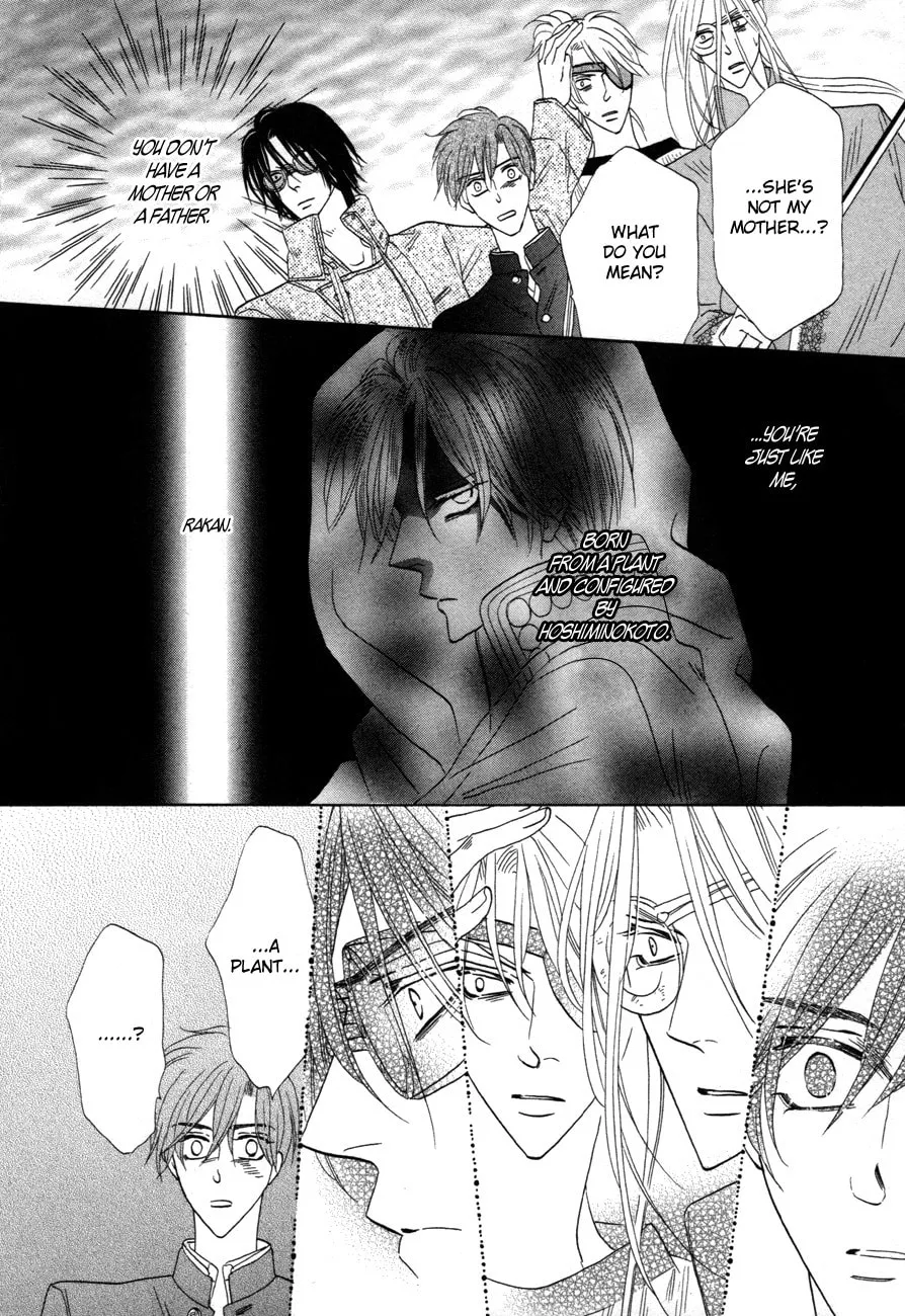 Silver Diamond Chapter 70 page 11 - 