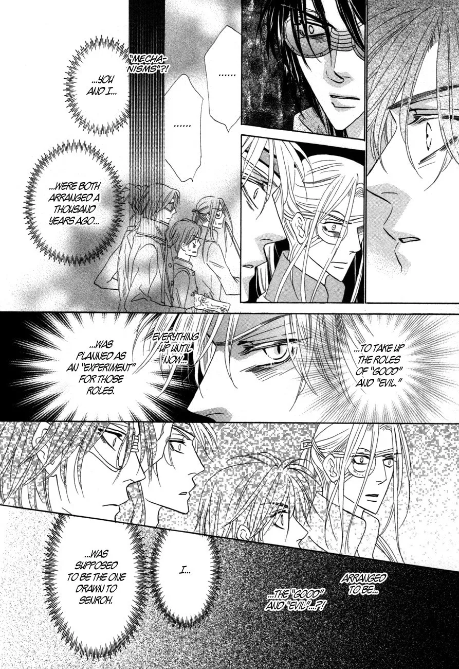 Silver Diamond Chapter 70 page 13 - 