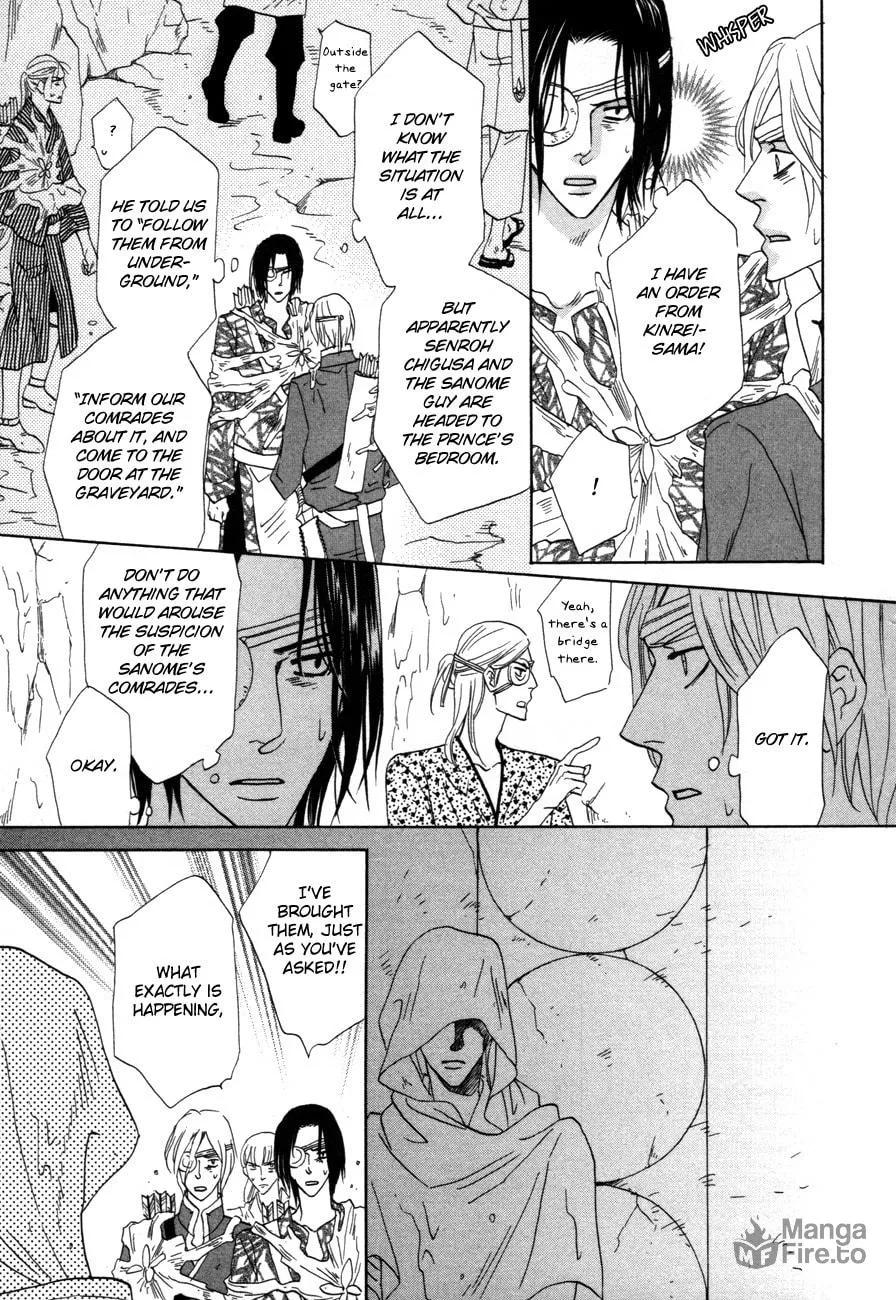 Silver Diamond Chapter 70 page 20 - 