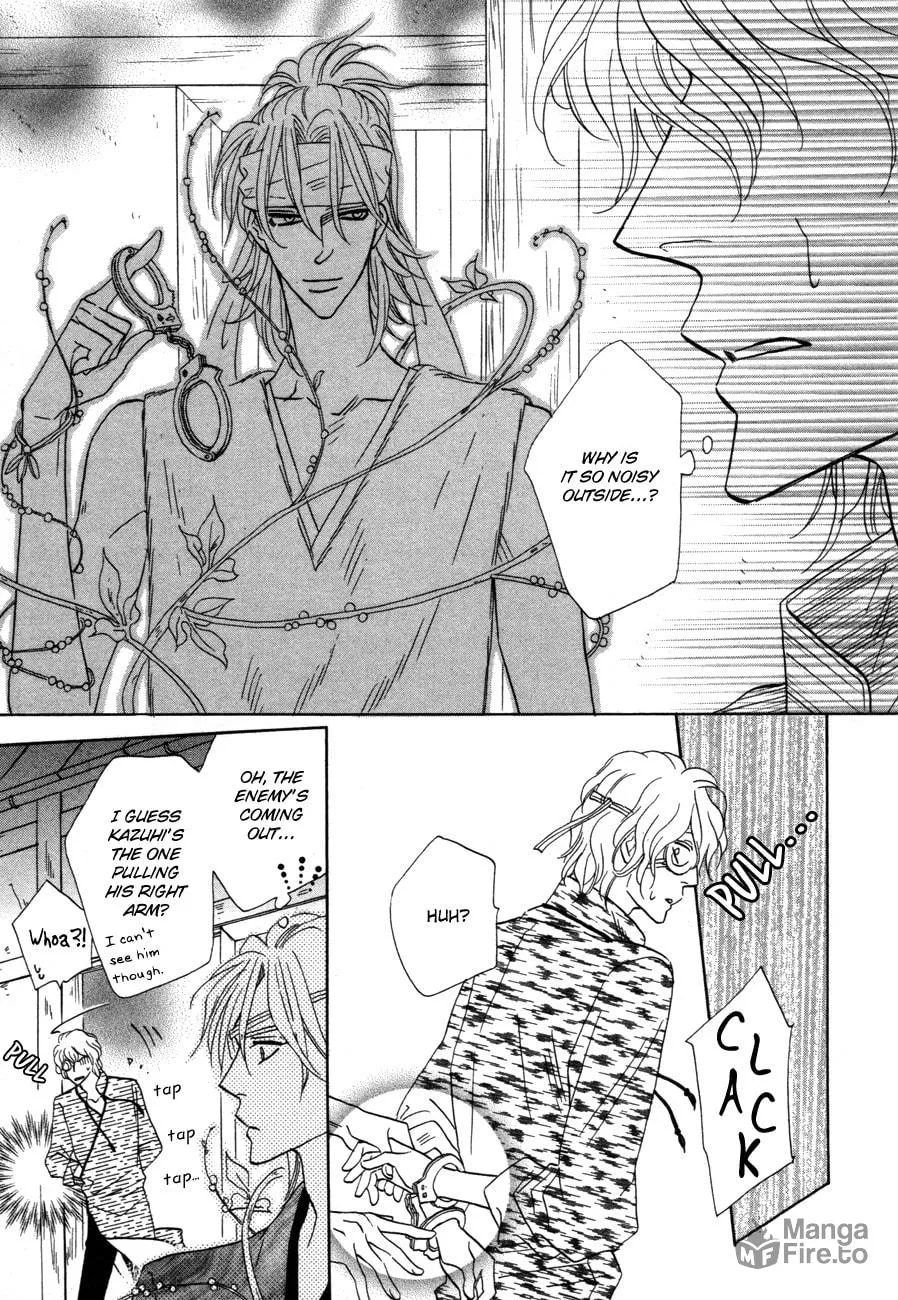 Silver Diamond Chapter 70 page 24 - 