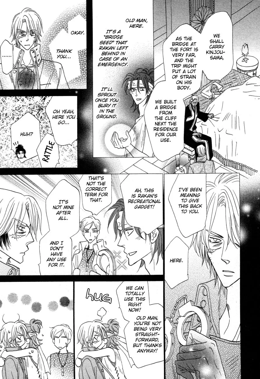 Silver Diamond Chapter 70 page 26 - 