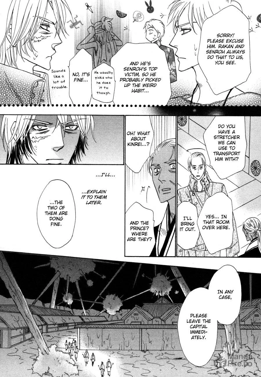 Silver Diamond Chapter 70 page 27 - 