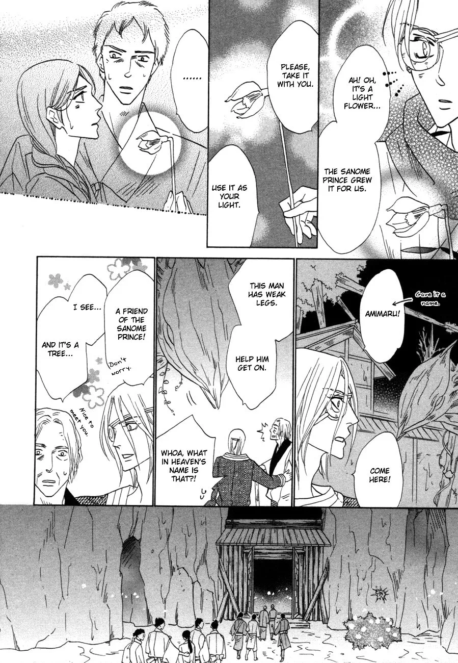 Silver Diamond Chapter 70 page 29 - 