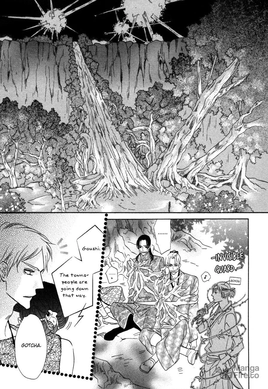 Silver Diamond Chapter 70 page 30 - 