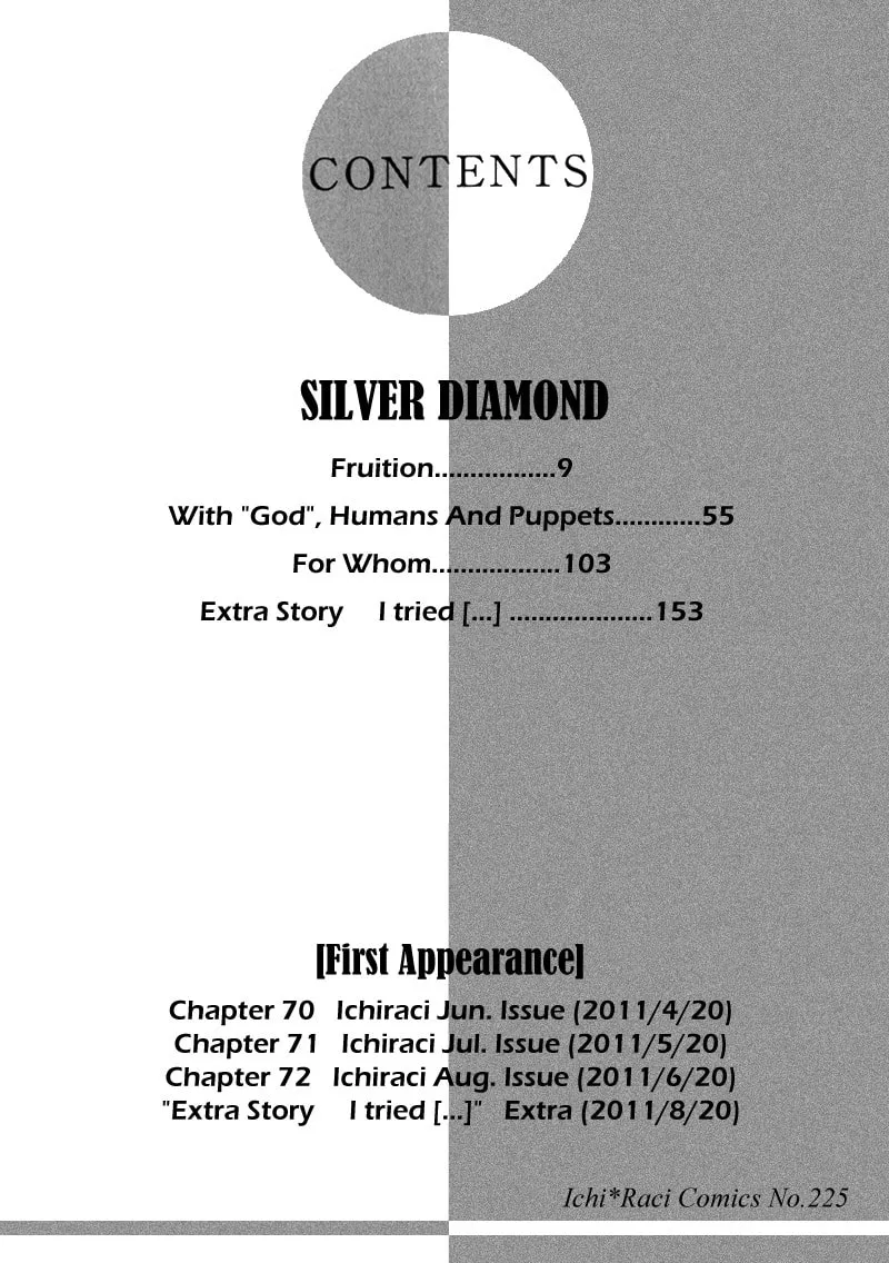 Silver Diamond Chapter 70 page 4 - 