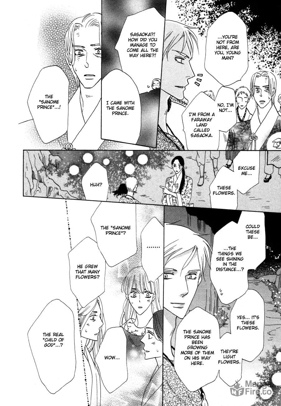 Silver Diamond Chapter 70 page 33 - 