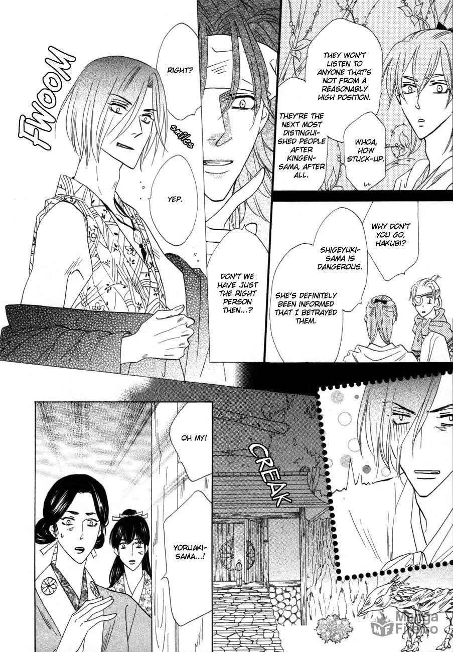 Silver Diamond Chapter 70 page 35 - 