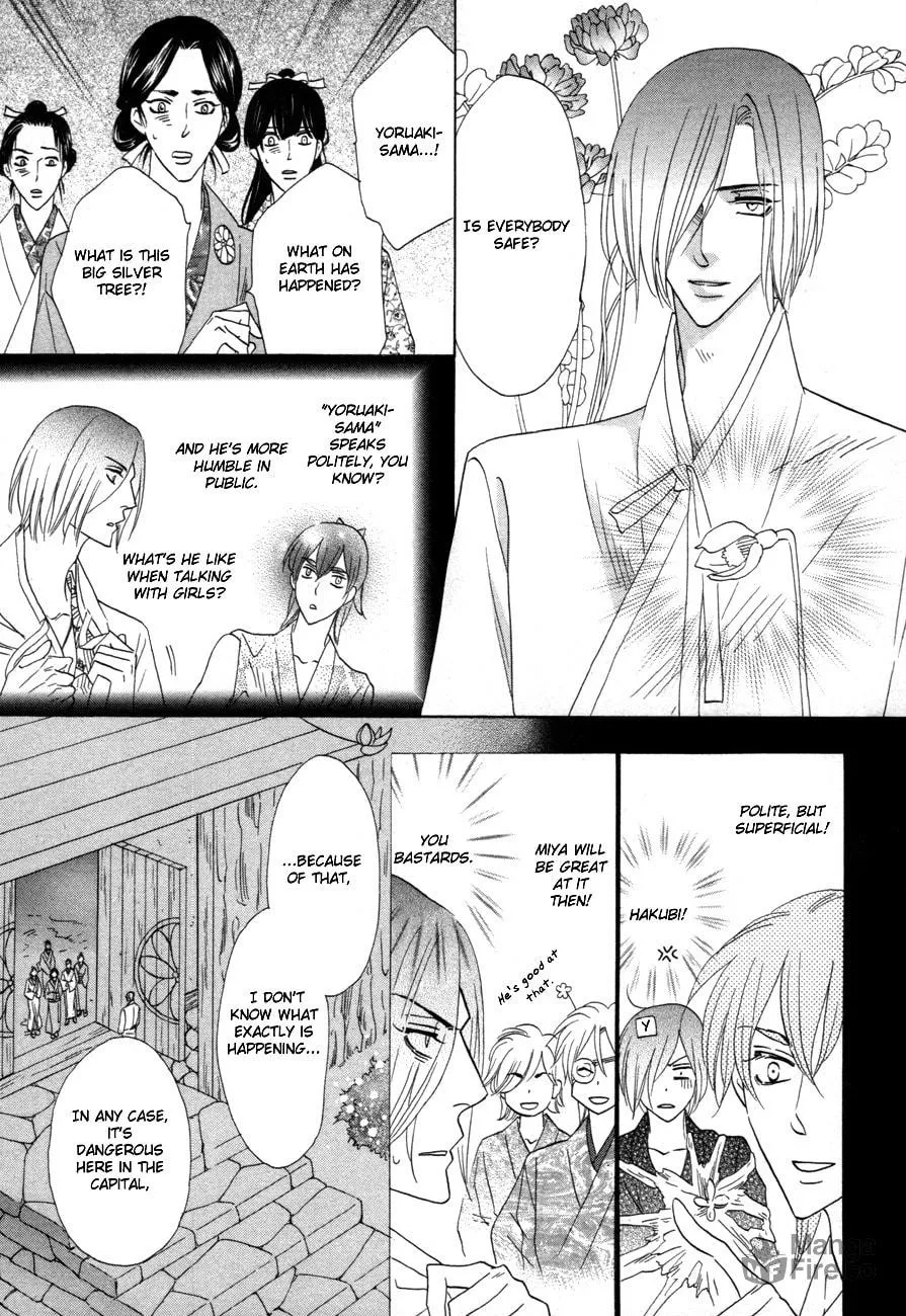 Silver Diamond Chapter 70 page 36 - 