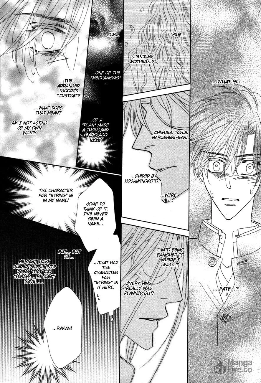 Silver Diamond Chapter 70 page 39 - 