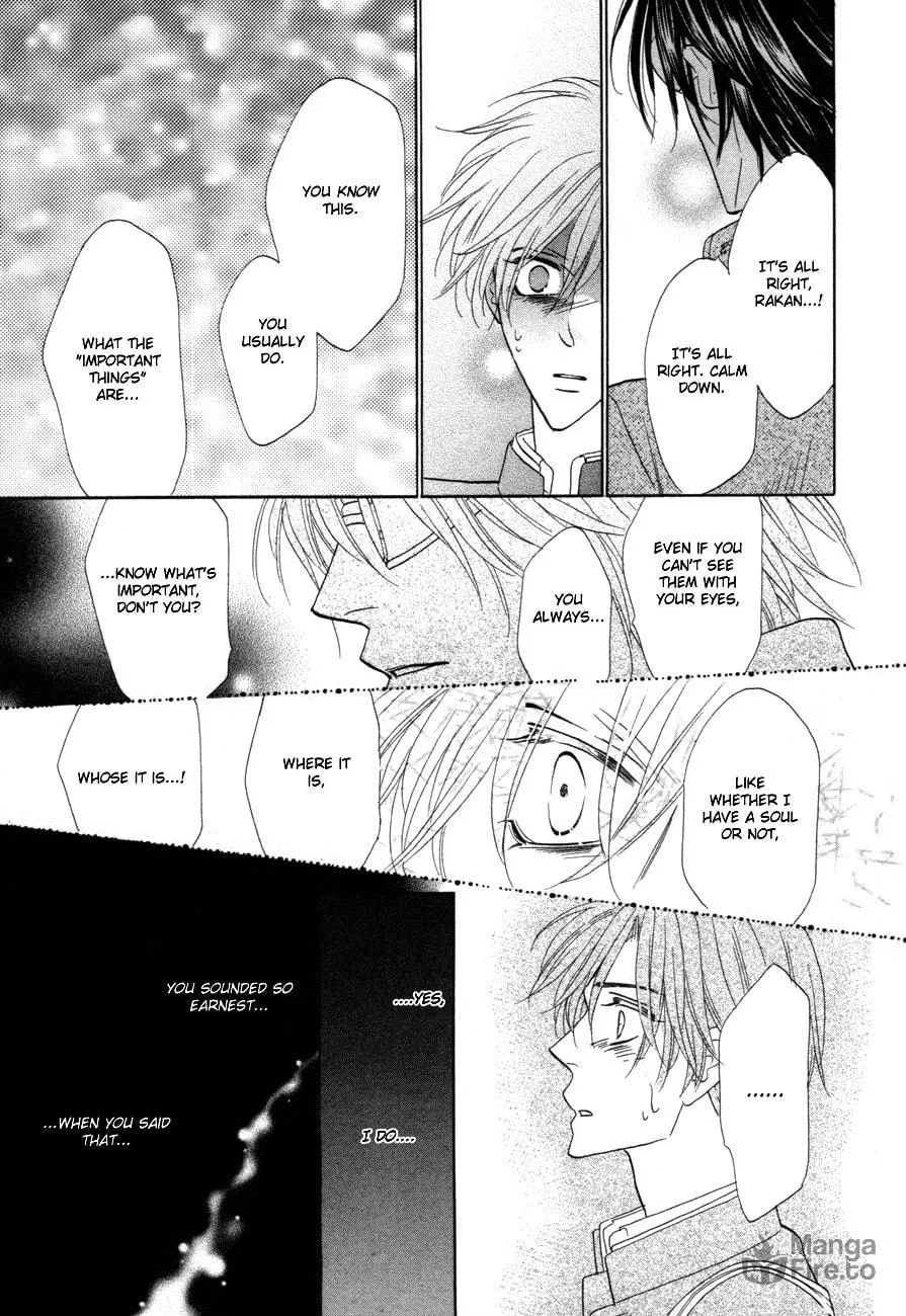 Silver Diamond Chapter 70 page 40 - 