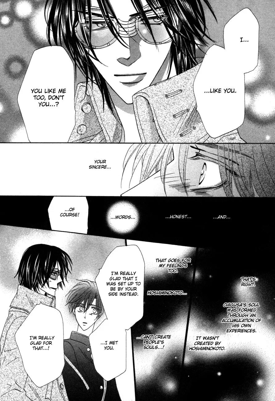 Silver Diamond Chapter 70 page 41 - 