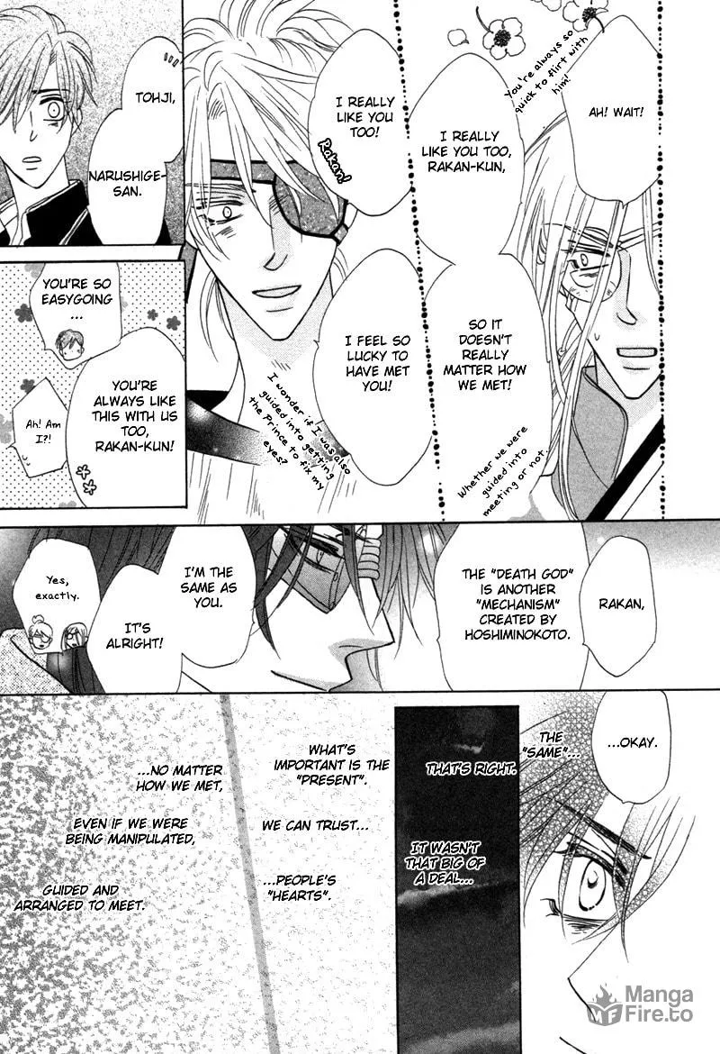 Silver Diamond Chapter 70 page 42 - 