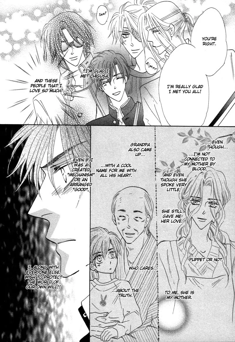 Silver Diamond Chapter 70 page 43 - 