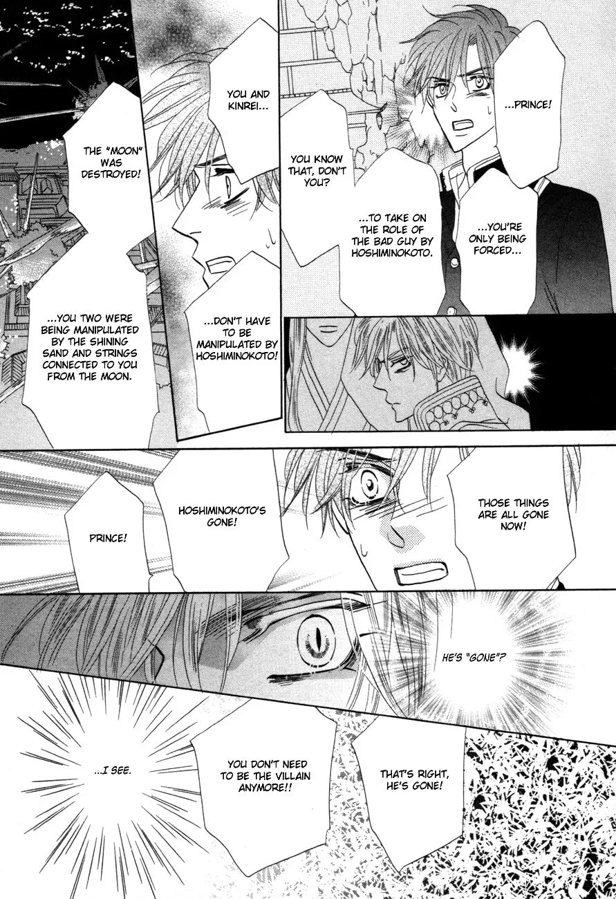 Silver Diamond Chapter 70 page 44 - 