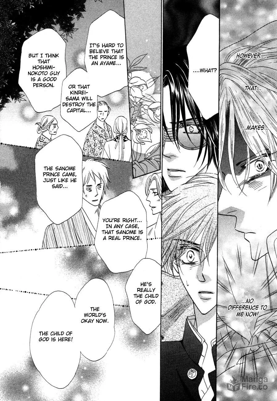 Silver Diamond Chapter 70 page 45 - 