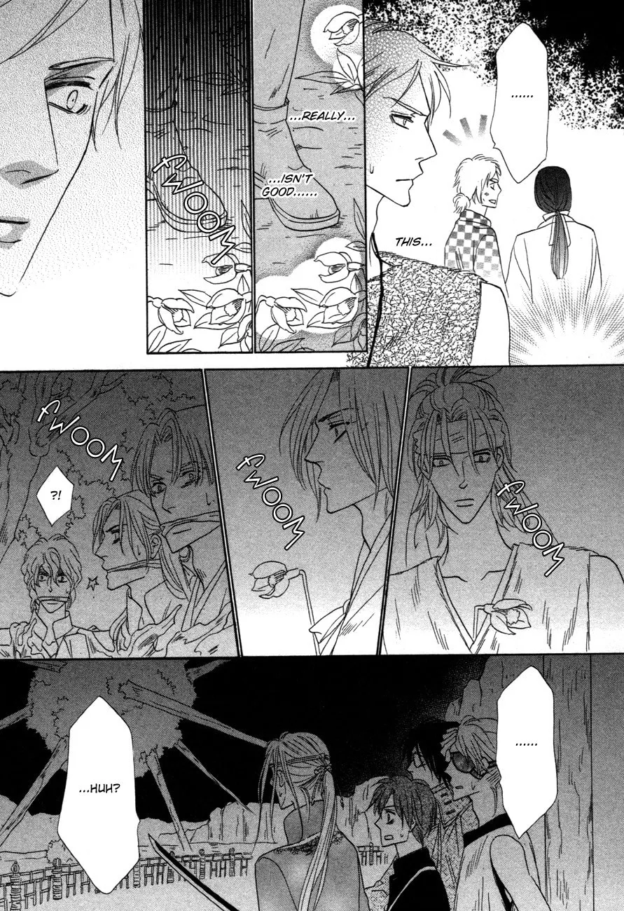 Silver Diamond Chapter 70 page 46 - 