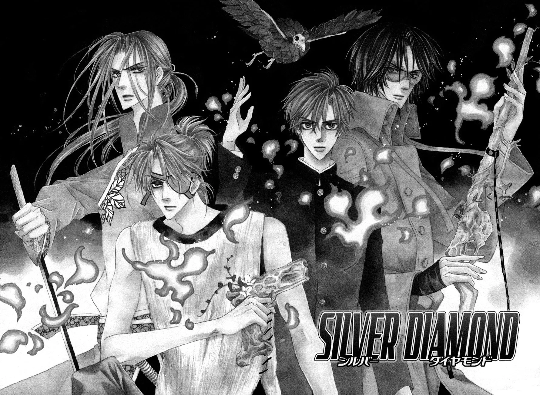 Silver Diamond Chapter 70 page 6 - 