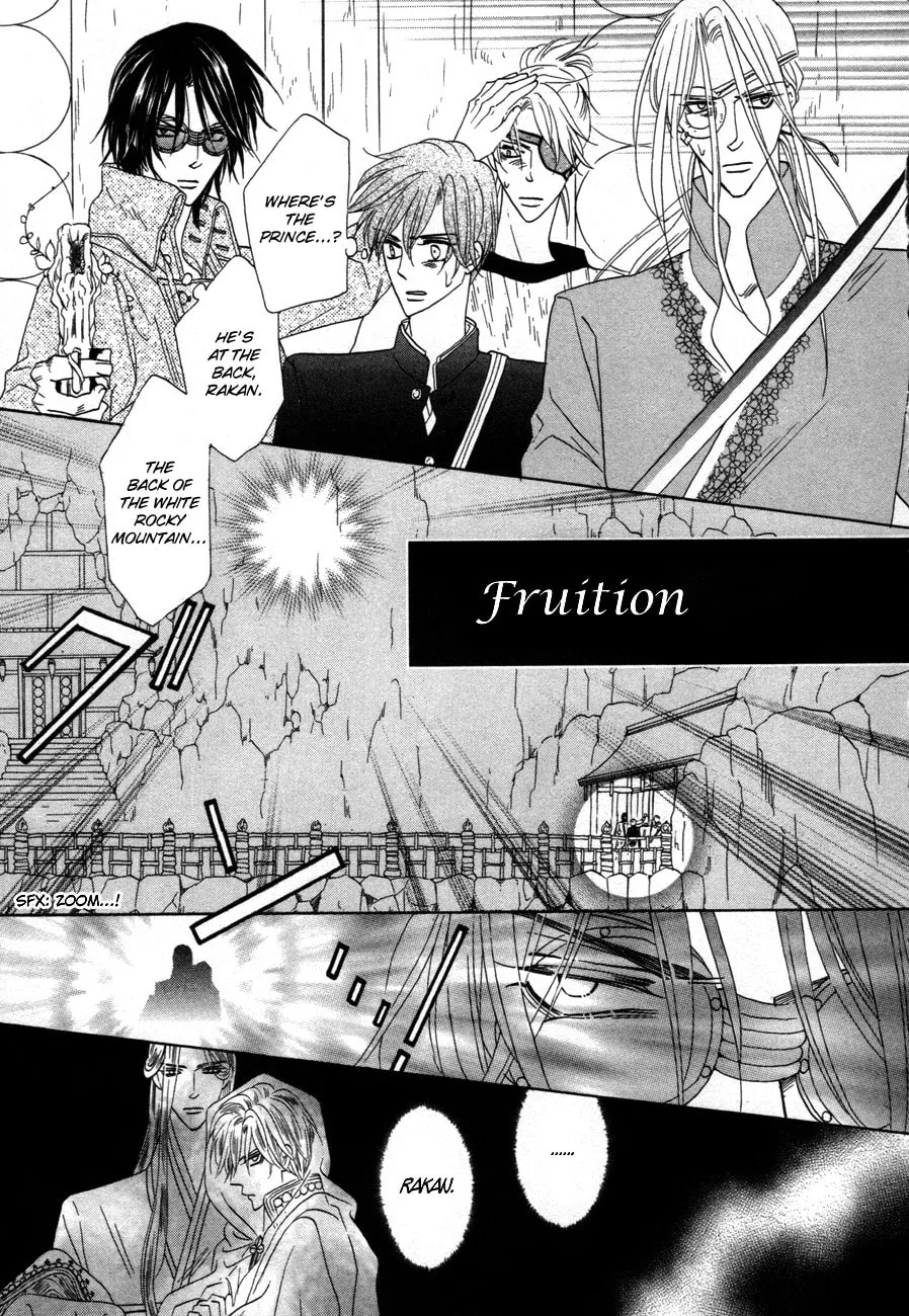 Silver Diamond Chapter 70 page 8 - 