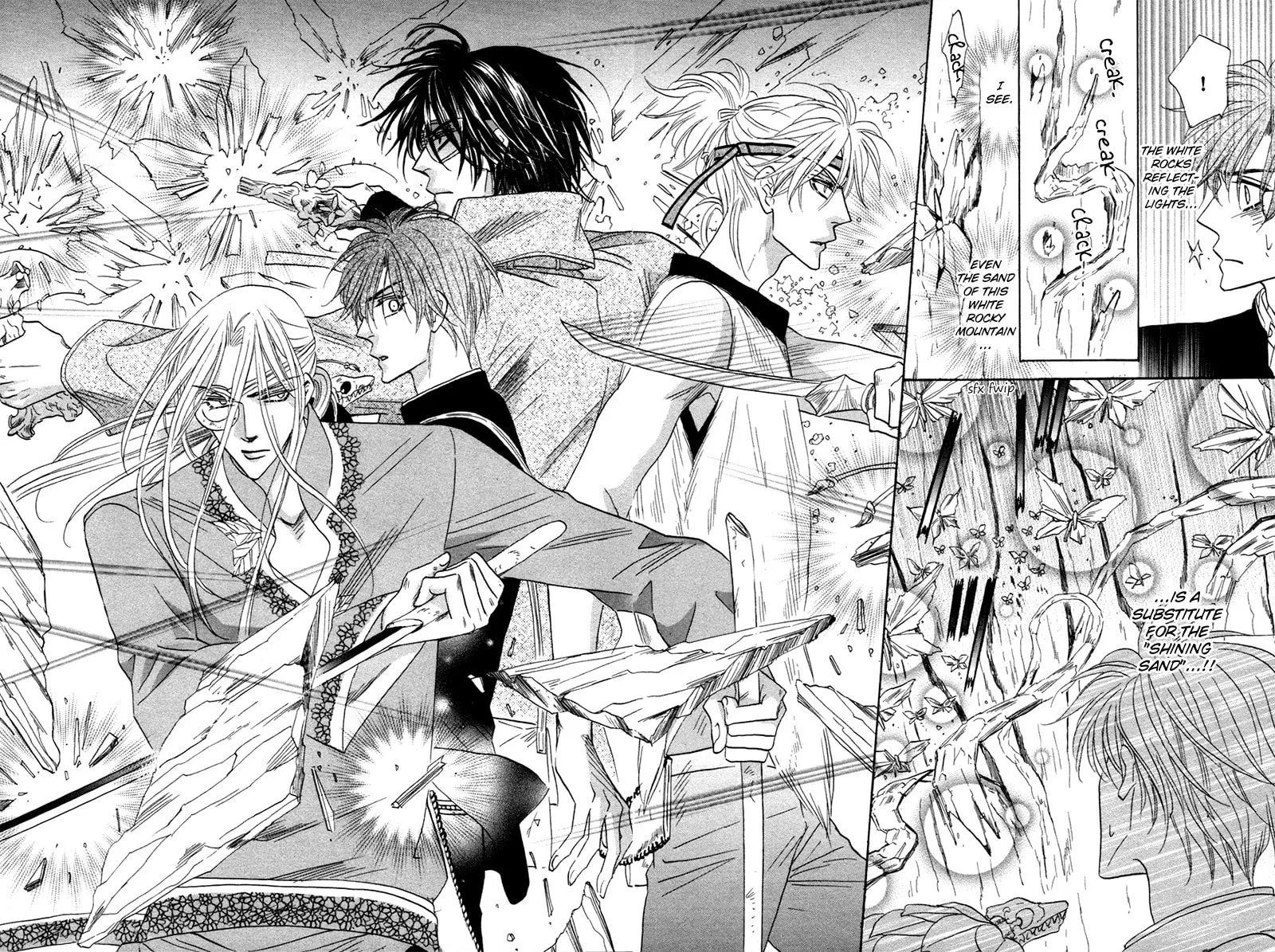 Silver Diamond Chapter 71 page 17 - 