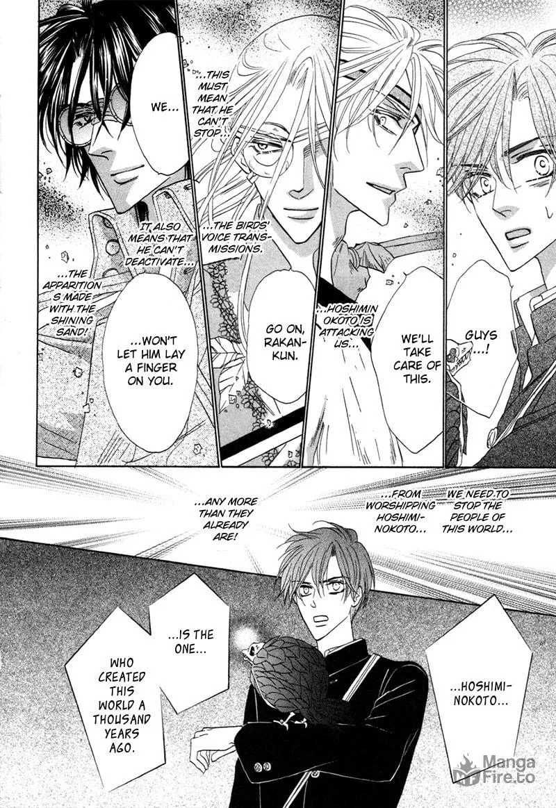 Silver Diamond Chapter 71 page 18 - 