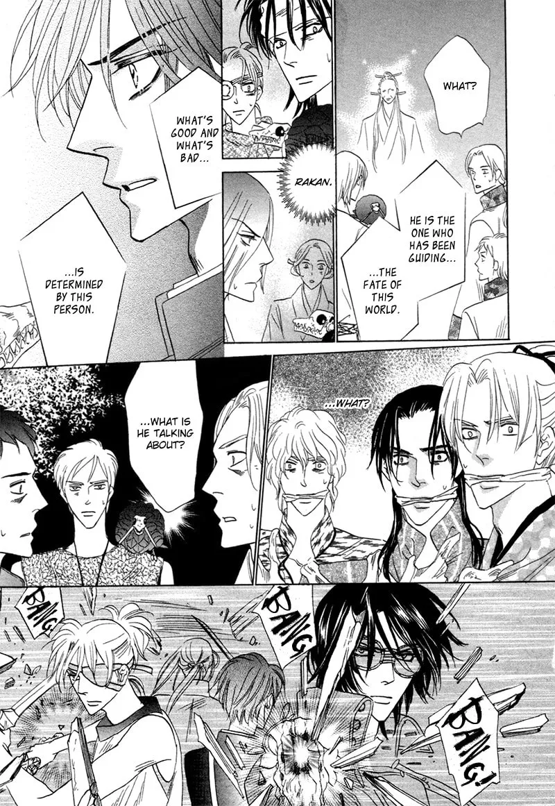 Silver Diamond Chapter 71 page 19 - 