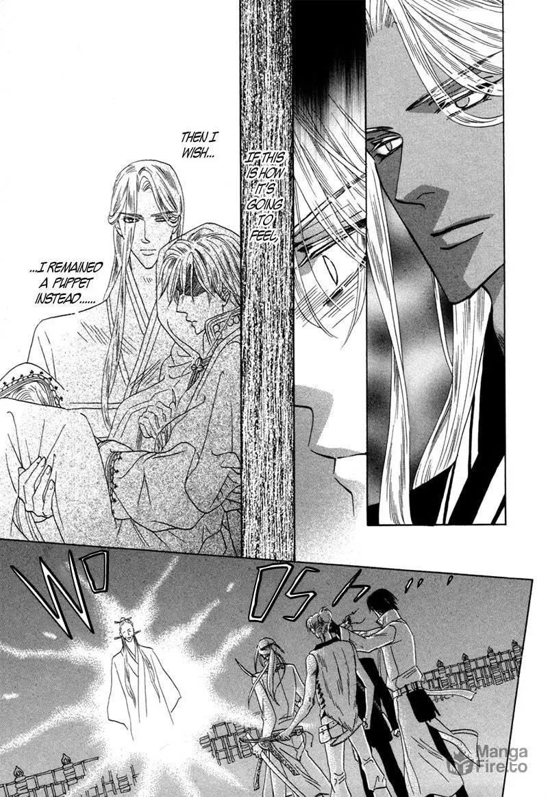 Silver Diamond Chapter 71 page 3 - 
