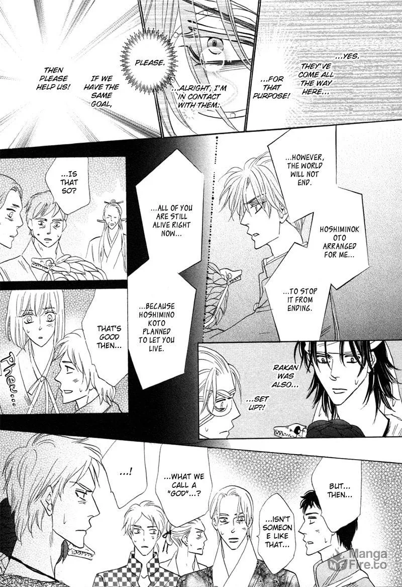 Silver Diamond Chapter 71 page 21 - 