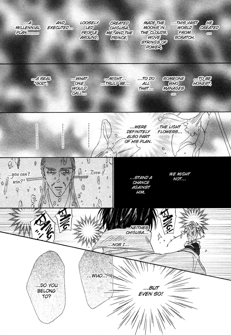 Silver Diamond Chapter 71 page 23 - 