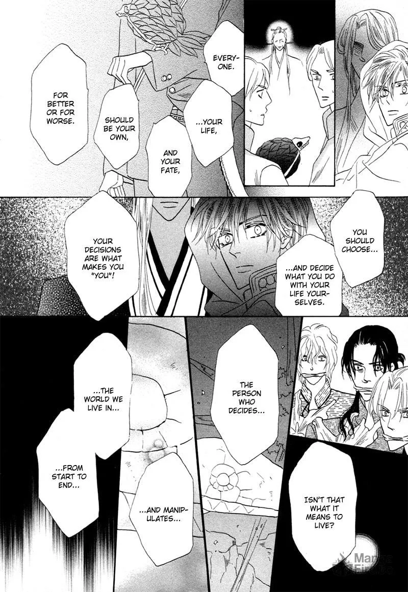 Silver Diamond Chapter 71 page 24 - 