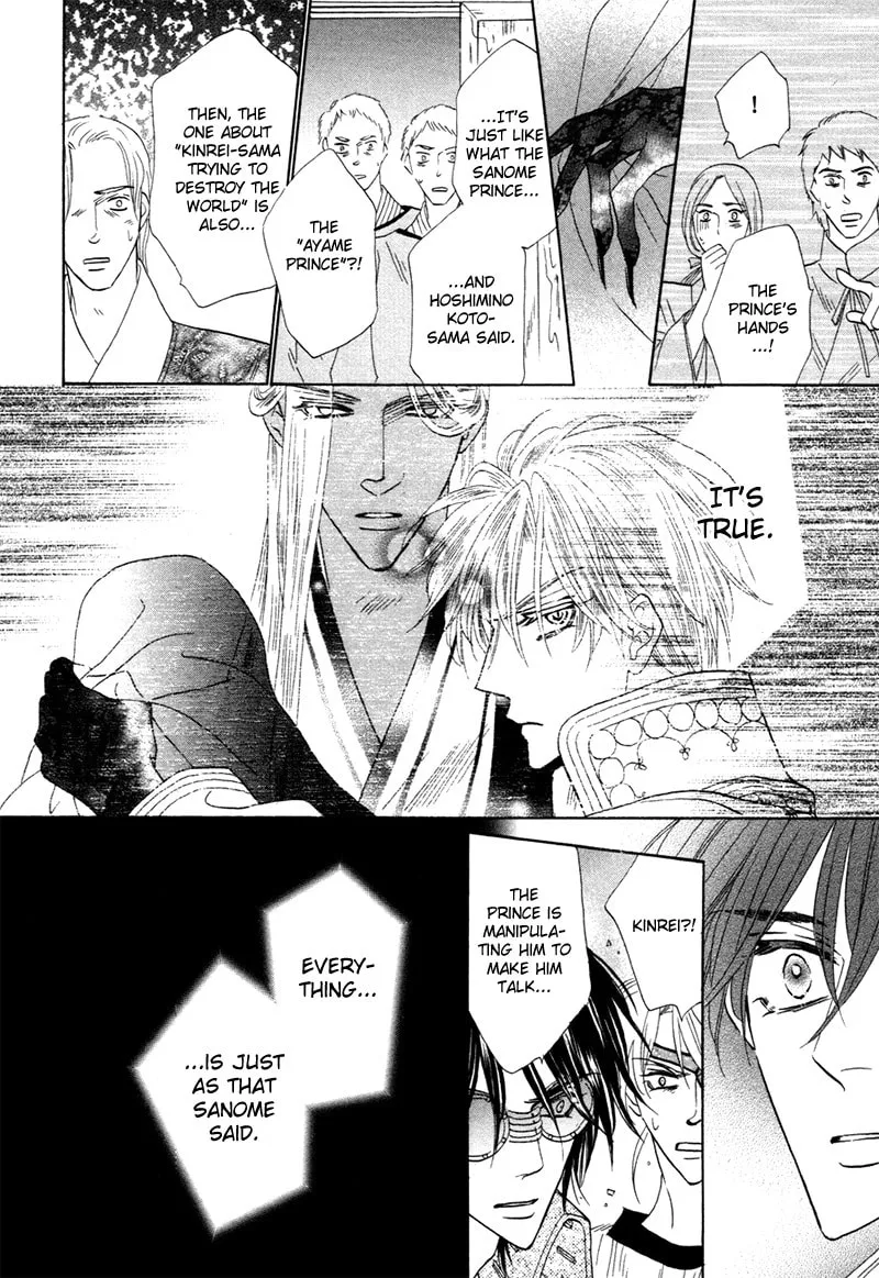 Silver Diamond Chapter 71 page 28 - 