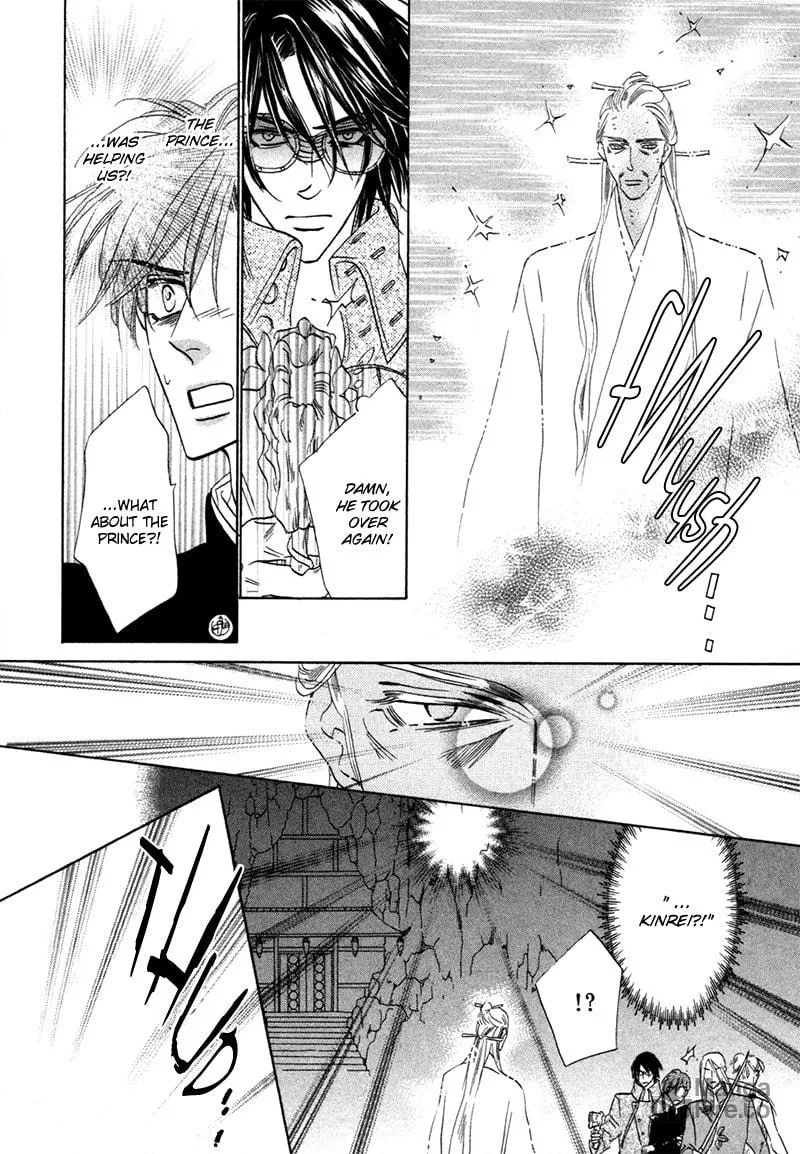 Silver Diamond Chapter 71 page 30 - 