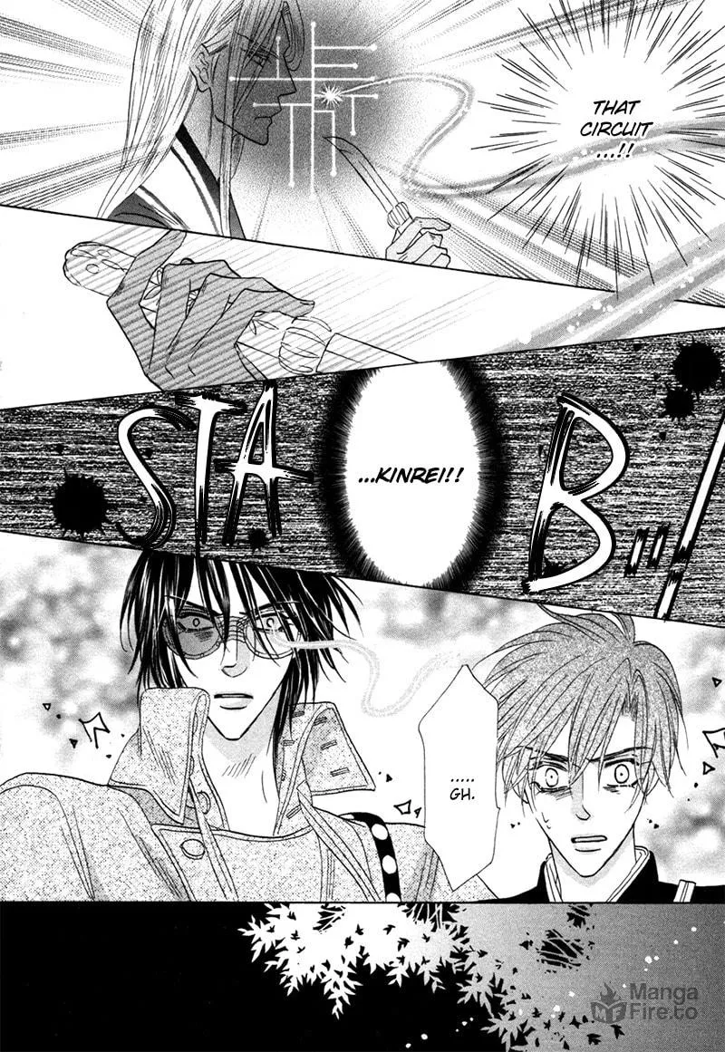 Silver Diamond Chapter 71 page 36 - 