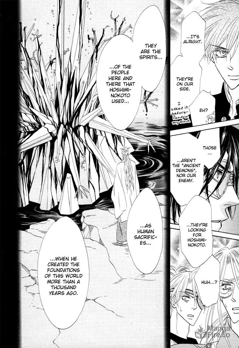 Silver Diamond Chapter 71 page 40 - 