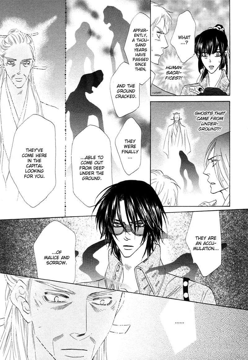 Silver Diamond Chapter 71 page 41 - 
