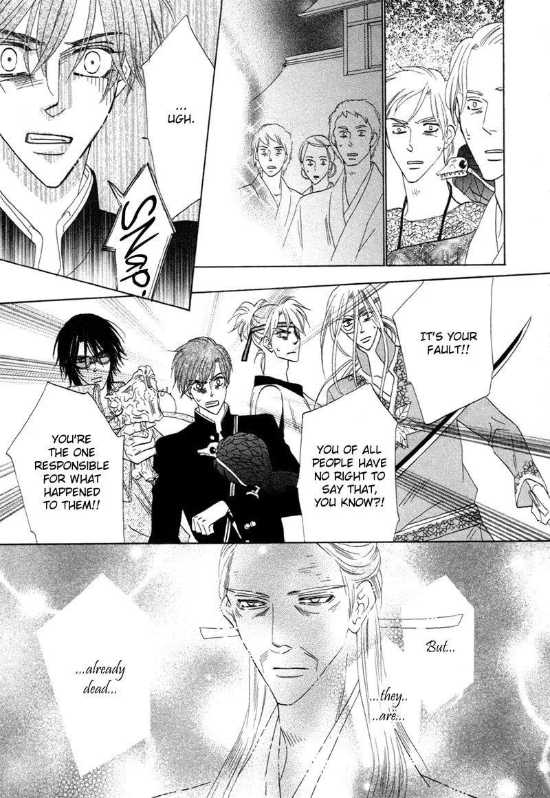 Silver Diamond Chapter 71 page 43 - 