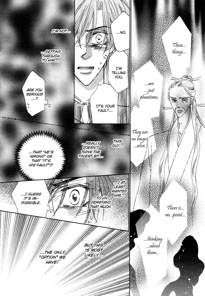 Silver Diamond Chapter 71 page 44 - 