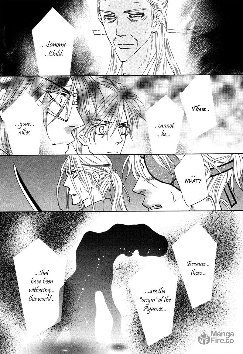 Silver Diamond Chapter 71 page 45 - 